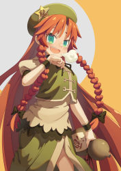 Rule 34 | 14mango, 1girl, :d, aqua eyes, beret, bottle, braid, cowboy shot, green eyes, green hat, green vest, hat, highres, holding, holding bottle, hong meiling, long hair, looking at viewer, open mouth, puffy short sleeves, puffy sleeves, red hair, short sleeves, side slit, sigh, simple background, smile, solo, star (symbol), touhou, twin braids, very long hair, vest, wrist cuffs