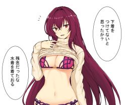 Rule 34 | 1girl, bad id, bad twitter id, bikini, breasts, brown eyes, cleavage, clothes lift, crossed bangs, fate/grand order, fate (series), hair between eyes, hip focus, ito (silk9f), large breasts, long hair, long sleeves, looking at viewer, meme, navel, parted lips, purple bikini, purple hair, ribbed sweater, scathach (fate), scathach (fate/grand order), scathach (swimsuit assassin) (fate), simple background, smile, solo, speech bubble, sweater, sweater lift, swimsuit, too bad! it was just me! (meme), translated, turtleneck, turtleneck sweater, upper body, white background