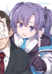 Rule 34 | 1boy, 1girl, doodle sensei (blue archive), black gloves, blouse, blue archive, blue necktie, breast press, breasts, brown hair, collared shirt, drawing, formal, gloves, hair between eyes, hair ornament, highres, jacket, medium breasts, necktie, open clothes, open jacket, paper, purple eyes, purple hair, red necktie, sensei (blue archive), shirt, short hair, suit, super zombie, twintails, white shirt, yuuka (blue archive)