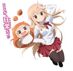 Rule 34 | 10s, 2girls, :d, animal costume, artist request, blonde hair, brown eyes, chibi, doma umaru, dual persona, hamster, hamster costume, highres, himouto! umaru-chan, komaru (himouto! umaru-chan), long hair, multiple girls, official art, open mouth, smile, thighhighs, transparent background, w