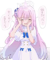 Rule 34 | 1girl, angel wings, blue archive, blue bow, bow, capelet, closed eyes, crying, dress, flower, hair bun, hair flower, hair ornament, halo, highres, long hair, mika (blue archive), nyan oe, open mouth, pink hair, simple background, single side bun, solo, speech bubble, tears, white background, white dress, wings
