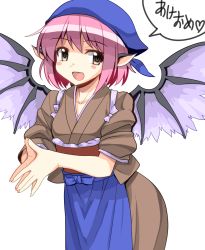 Rule 34 | 1girl, akeome, apron, bad id, bad pixiv id, brown kimono, collarbone, commentary, happy new year, japanese clothes, kimono, mono (moiky), mystia lorelei, new year, obi, okamisty, own hands clasped, own hands together, pink eyes, pink hair, sash, solo, tasuki, tenugui, touhou, translated, wings