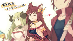 Rule 34 | 1boy, 2girls, alternate costume, anila (granblue fantasy), animal ears, anthuria, backless dress, backless outfit, bare shoulders, blurry, braid, breasts, cape, collarbone, depth of field, draph, dress, erune, expressionless, fur collar, granblue fantasy, hair ornament, horns, large breasts, long hair, medium breasts, multiple girls, mvp, one eye closed, percival (granblue fantasy), polearm, post guild war celebration, red eyes, red hair, sheep horns, sideboob, smile, solo focus, spear, sword, thick eyebrows, usugiri bacon, v, very long hair, weapon, wooden sword