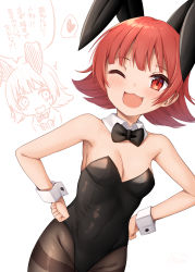 Rule 34 | 1girl, :d, ;d, animal ears, bare shoulders, binsen, black leotard, black neckwear, blush, bow, bowtie, breasts, brown pantyhose, chibi, chibi inset, cleavage, collar, collarbone, detached sleeves, groin, hands on own hips, heart, highres, idolmaster, idolmaster million live!, leotard, looking at viewer, nonohara akane, one eye closed, open mouth, pantyhose, playboy bunny, rabbit ears, red eyes, red hair, short hair, simple background, small breasts, smile, spoken heart, strapless, strapless leotard, thighband pantyhose, translation request, white background, white collar, wing collar, wrist cuffs