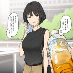 Rule 34 | 1boy, 1girl, :d, bag, belt, black eyes, black hair, bottle, breasts, commentary, commentary request, handbag, highres, looking at viewer, open mouth, original, pov, sleeveless, smile, sweat, tea, towel, translated, wakamatsu372