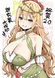 Rule 34 | 1girl, arms behind back, bad id, bad twitter id, bare shoulders, blonde hair, breasts, chinese commentary, chinese text, cleavage, commentary request, crescent, crescent hair ornament, dress, elf, green dress, hair ornament, highres, inactive account, indie virtual youtuber, jewelry, large breasts, liv gawea, long hair, looking at viewer, navel, pointy ears, red eyes, simple background, sky-freedom, smile, tiara, traditional chinese text, translation request, very long hair, white background