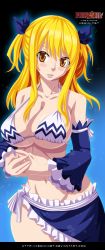 Rule 34 | 1girl, absurdres, bikini, blonde hair, breast press, breasts, brown eyes, cleavage, fairy tail, highleg, highleg swimsuit, highres, hot, large breasts, looking at viewer, lucy heartfilia, mashima hiro, parted lips, sarong, swimsuit, watermark