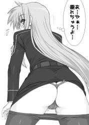 Rule 34 | 00s, 1girl, ass, belt, blush, buckle, clothes pull, fate testarossa, greyscale, long hair, lyrical nanoha, mahou shoujo lyrical nanoha, mahou shoujo lyrical nanoha a&#039;s, mahou shoujo lyrical nanoha strikers, monochrome, panties, pantyhose, pantyhose pull, pussy juice, shichimenchou, simple background, solo, thighs, thong, translated, underwear