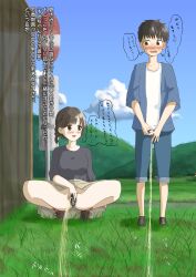 Rule 34 | 1boy, 1girl, absurdres, bar censor, blue shirt, blue sky, blush, brown eyes, brown hair, brown shirt, brown skirt, bus stop, censored, cloud, cloudy sky, denim, denim shorts, embarrassed, female pubic hair, girl+boy peeing together, grass, groin, have to pee, highres, hill, kokkai, legs apart, no panties, open mouth, original, outdoors, pee, peeing, peeing together, penis, pink socks, ponytail, pubic hair, pussy, shirt, shoes, short hair, shorts, sign, skirt, sky, socks, spread pussy, squatting, translated, undershirt