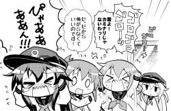 Rule 34 | &gt; &lt;, 0 0, 10s, 4girls, :&lt;, akatsuki (kancolle), anchor symbol, commentary request, closed eyes, flailing, flat cap, flying sweatdrops, folded ponytail, greyscale, hair ornament, hairclip, hat, herada mitsuru, hibiki (kancolle), ikazuchi (kancolle), inazuma (kancolle), kantai collection, long hair, long sleeves, monochrome, multiple girls, neckerchief, open mouth, ponytail, school uniform, serafuku, short hair, translation request, wavy mouth