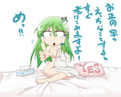Rule 34 | 1girl, bed, bed sheet, blanket, blush, breasts, chibi, covering privates, artistic error, frog hair ornament, green eyes, green hair, hair ornament, hair tubes, kochiya sanae, large breasts, long hair, naked sheet, nanigashi yakko, nude, nude cover, open mouth, pillow, snake, snake hair ornament, solo, tissue box, touhou, translation request, under covers, yes-no pillow