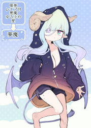 Rule 34 | 1girl, absurdres, aqua hair, barefoot, black shorts, breasts, cleavage, closed mouth, gradient hair, green eyes, highres, hood, hood up, hooded jacket, horns, jacket, large breasts, light green hair, light purple hair, long hair, long sleeves, looking at viewer, mole, mole on thigh, multicolored hair, original, pink eyes, pointy ears, purple wings, short shorts, shorts, signalviolet, simple background, sleeves past wrists, solo, star (symbol), tail, translation request, wings