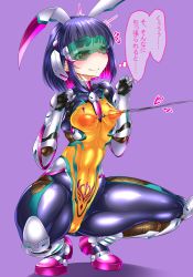 Rule 34 | !, 1boy, 1girl, :&gt;, absurdres, animal ears, ass, blue hair, blush, bodysuit, boots, breasts, cameltoe, cleft of venus, covered navel, curvy, fake animal ears, full body, gloves, green-tinted eyewear, heart, heart-shaped pupils, hetero, high heels, highleg, highleg leotard, highres, huge ass, leotard, looking at another, masachuusa, multicolored bodysuit, multicolored clothes, multicolored hair, nipple piercing, nipples, pet play, piercing, piercing pull, pubic tattoo, rabbit ears, red eyes, shiny clothes, shiny skin, short hair, small breasts, smile, symbol-shaped pupils, taimanin (series), taimanin rpgx, tattoo, thighs, thong leotard, tinted eyewear, translation request, trembling, tsuzuruki mikoto, wide hips