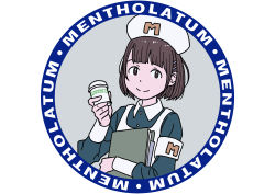Rule 34 | 1girl, absurdres, bob cut, brown hair, closed mouth, collar, hat, highres, holding, hosoo, long sleeves, mentholatum, monochrome, nurse cap, peter pan collar, round image, short hair, smile, solo, translation request