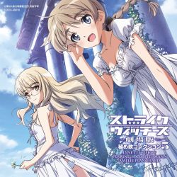 Rule 34 | 2girls, :d, album cover, ass, blonde hair, breasts, brown hair, character name, cleavage, collarbone, copyright name, cover, day, dress, eyebrows, highres, lynette bishop, medium breasts, multiple girls, official art, open clothes, open dress, open mouth, panties, perrine h. clostermann, puffy short sleeves, puffy sleeves, short sleeves, small breasts, smile, strike witches, sundress, unbuttoned, underwear, white panties, world witches series