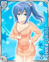 Rule 34 | 1girl, blue background, blue eyes, blue hair, bottomless, card (medium), character name, closed mouth, collarbone, girlfriend (kari), official art, oribe chika, ponytail, qp:flapper, smile, solo, sweater, tagme, unzipping, zipper