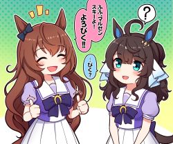 Rule 34 | 2girls, :d, ?, ^ ^, ahoge, animal ears, black bow, black hair, blue eyes, bow, breasts, brown hair, closed eyes, commentary, daring tact (umamusume), double thumbs up, ear bow, hair between eyes, highres, horse ears, horse girl, horse tail, long hair, maruzensky (umamusume), multiple girls, notice lines, open mouth, pleated skirt, polka dot, polka dot background, puffy short sleeves, puffy sleeves, purple shirt, school uniform, shirt, short sleeves, skirt, small breasts, smile, spoken question mark, tail, takiki, thumbs up, tracen school uniform, translation request, umamusume, very long hair, white skirt