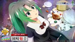 Rule 34 | 1girl, black skirt, black thighhighs, bow, bowtie, broken plate, chicken (food), copyright name, cosplay, crossover, food, from above, green eyes, grey hair, higurashi no naku koro ni, higurashi no naku koro ni mei, indoors, knife, long hair, looking up, meat, miniskirt, official art, on floor, open mouth, plate, ponytail, red bow, red bowtie, school days, school uniform, skirt, solo, sonozaki mion, spoon, thighhighs, watanabe akio