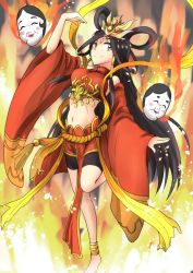 Rule 34 | ame no uzume (p&amp;d), anklet, barefoot, black hair, dancing, hair ornament, happy, japanese clothes, jewelry, long hair, mask, navel, noh mask, puzzle &amp; dragons, smile, yellow eyes