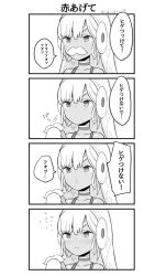 Rule 34 | 1girl, 4koma, altera (fate), altera the santa (fate), blush, collarbone, comic, commentary request, embarrassed, fake facial hair, fake mustache, fate/grand order, fate (series), flying sweatdrops, greyscale, mittens, monochrome, open mouth, portrait, shiromako, translation request, twitter username, veil, white background
