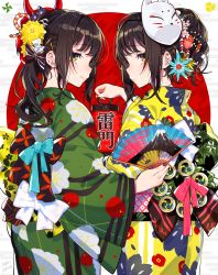Rule 34 | 2girls, black bow, blush, bow, brown hair, closed mouth, commentary request, egasumi, fingernails, floral print, flower, folding fan, green eyes, green kimono, green nails, grey background, hair bow, hair flower, hair ornament, hairclip, hand fan, highres, holding, holding fan, holding lantern, japanese clothes, kimono, lantern, long hair, long sleeves, mika pikazo, multicolored nails, multiple girls, nail polish, obi, original, paper lantern, ponytail, print kimono, red background, red flower, red nails, sash, sidelocks, signature, smile, striped, striped bow, translation request, two-tone background, white bow, wide sleeves, yellow eyes, yellow flower, yellow kimono, yellow nails