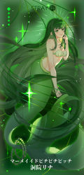 Rule 34 | 1girl, artist name, bare shoulders, bikini, bracelet, breasts, cleavage, collarbone, commentary, earrings, full body, green background, green eyes, green hair, green nails, green theme, groin, hand up, highres, jewelry, long hair, looking at viewer, medium breasts, mermaid, mermaid melody pichi pichi pitch, monster girl, nail polish, navel, necklace, parted lips, pearl bracelet, shell, shell bikini, shell earrings, shell necklace, sidelocks, smile, solo, sparkle, stomach, stray (fengjun), swimsuit, tail, tail ornament, touin rina, translation request, very long hair