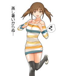 Rule 34 | 10s, 1girl, a1 (initial-g), black socks, breasts, brown eyes, brown hair, female focus, heart, idolmaster, idolmaster cinderella girls, jewelry, kneehighs, leg lift, legs, looking at viewer, multicolored stripes, necklace, open mouth, shoes, simple background, socks, solo, striped, sweat, text focus, totoki airi, translated, twintails, white background