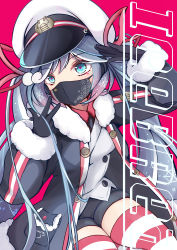 Rule 34 | 1girl, absurdres, aqua eyes, black coat, black mask, black necktie, black shorts, blouse, blue hair, buttons, coat, colored tips, commentary, crab print, double-breasted, english commentary, fur-trimmed coat, fur trim, hair ribbon, hands up, hat, hatsune miku, heart, heart in eye, highres, jacket, looking at viewer, mask, military, military uniform, mouth mask, multicolored hair, naval uniform, necktie, peaked cap, pink background, red hair, red ribbon, red shirt, red thighhighs, ribbon, seigaiha, seiza, shirt, shorts, sitting, snowflake print, solo, striped clothes, striped thighhighs, symbol-shaped pupils, symbol in eye, thighhighs, uniform, vocaloid, white hair, white hat, white jacket, xiaodai lonely, yuki miku, yuki miku (2022)
