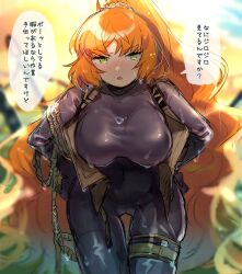 Rule 34 | 1girl, bodysuit, breasts, diving suit, freckles, fuji den fujiko, green eyes, high ponytail, highres, ishmael (project moon), large breasts, limbus company, long hair, open mouth, orange hair, project moon, rope, sidelocks, solo, sparkle, speech bubble, sweat, thigh strap, translation request, very long hair, water, wet, wet clothes, wet hair, wetsuit