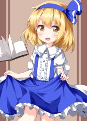Rule 34 | 1girl, :d, alice margatroid, alice margatroid (pc-98), blonde hair, blue hairband, book, brown background, cowboy shot, hairband, highres, holding, holding clothes, holding skirt, looking at viewer, open book, open mouth, puffy short sleeves, puffy sleeves, ruu (tksymkw), shirt, short hair, short sleeves, skirt, smile, solo, standing, suspenders, touhou, touhou (pc-98), white shirt, yellow eyes