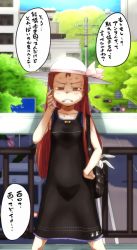 Rule 34 | 1girl, anger vein, angry, bag, brown eyes, brown hair, casual, cellphone, child, dress, female focus, hand on own hip, hat, highres, hip focus, hot, idolmaster, idolmaster (classic), long hair, minase iori, outdoors, phone, road sign, sign, solo, standing, stuffed animal, stuffed rabbit, stuffed toy, sun hat, sweat, teeth, text focus, traffic light, translated, ttomm