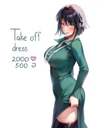 Rule 34 | 1girl, absurdres, ass, black hair, black thighhighs, blush, breasts, clenched hand, closed mouth, clothes lift, cowboy shot, dress, dress lift, english text, from side, fubuki (one-punch man), green dress, green eyes, hair between eyes, highres, impossible clothes, impossible dress, jewelry, large breasts, long sleeves, looking at viewer, machulanko, meme, necklace, one-punch man, pearl necklace, red lips, short hair, sideboob, simple background, smile, solo, taut clothes, taut dress, teasing, thick thighs, thighhighs, thighs, twitter strip game (meme), white background, wing collar