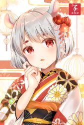 Rule 34 | 1girl, 2020, animal ears, bad id, bad pixiv id, chinese zodiac, commentary request, floral print, flower, hair flower, hair ornament, hand up, head tilt, highres, japanese clothes, katsushika pachi, kimono, lantern, looking at viewer, mouse ears, nail polish, nengajou, new year, obi, original, parted lips, print kimono, red eyes, red flower, red lips, red nails, sash, short eyebrows, short hair, solo, thick eyebrows, upper body, white kimono, wide sleeves, year of the rat
