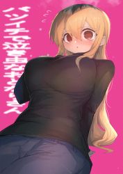 Rule 34 | 1girl, :o, @ @, absurdres, black hair, black shirt, blonde hair, blush, breasts, brown hair, cropped legs, denim, highres, jeans, kinjo no hito no nakimushi, kneeling, large breasts, long sleeves, looking at viewer, looking down, multicolored hair, no shoes, ochiai (kinjo no hito no nakimushi), ohako (ohako1818), pants, pink background, shirt, two-tone hair