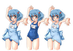 Rule 34 | 1girl, apron, blue hair, female focus, hair bobbles, hair ornament, kawashiro nitori, natsume riu, one-piece swimsuit, panties, school swimsuit, short hair, swimsuit, swimsuit under clothes, touhou, two side up, underwear