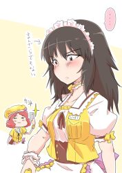 Rule 34 | ..., 2girls, :3, = =, alternate costume, apron, apron lift, black eyes, black hair, blush, bob (you-u-kai), bow choker, cellphone, chibi, choker, closed mouth, clothes lift, coco&#039;s, commentary, cropped torso, embarrassed, frilled apron, frilled choker, frilled sleeves, frills, frown, girls und panzer, hat, holding, holding phone, jacket, long hair, looking at another, maid headdress, multiple girls, murakami (girls und panzer), name tag, phone, puffy short sleeves, puffy sleeves, red hair, rum (girls und panzer), shirt, short hair, short sleeves, skirt, sleeveless, sleeveless jacket, smartphone, sparkle, spoken ellipsis, standing, taking picture, translated, upper body, waist apron, waitress, white shirt, white skirt, yellow choker, yellow hat, yellow jacket, yellow shirt