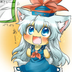 Rule 34 | 1girl, animal ears, arms up, bad id, bad pixiv id, blue dress, blue eyes, blush, cat ears, cat girl, cat tail, chibi, dress, drooling, fang, female focus, gradient background, hat, kamishirasawa keine, kemonomimi mode, necktie, open mouth, rebecca (keinelove), silver hair, solo, tail, touhou, translation request