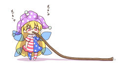 Rule 34 | 1girl, american flag dress, blonde hair, blush stickers, chibi, clownpiece, full body, hat, highres, jester cap, long hair, pink eyes, pink hat, polka dot, rope, shitacemayo, simple background, slurping, solo, standing, touhou, very long hair, white background