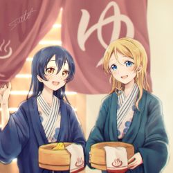 Rule 34 | 2girls, :d, artist name, ayase eli, bath yukata, blonde hair, blue eyes, blue hair, blush, brown eyes, bucket, commentary request, hair between eyes, hanten (clothes), holding, japanese clothes, kimono, long hair, love live!, love live! school idol project, multiple girls, onsen, open mouth, rubber duck, signature, smile, sonoda umi, suito, towel, wooden bucket, yellow eyes, yukata