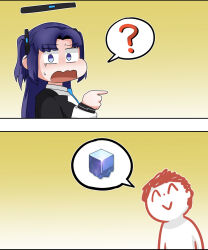 Rule 34 | 1boy, 1girl, 2koma, ?, doodle sensei (blue archive), blue archive, c/h, collared shirt, comic, commentary, cube, english commentary, gameplay mechanics, halo, highres, long hair, long sleeves, looking at viewer, necktie, parted bangs, pointing, purple eyes, purple hair, school uniform, sensei (blue archive), shirt, sidelocks, silent comic, spoken object, spoken question mark, sweatdrop, two side up, yuuka (blue archive)