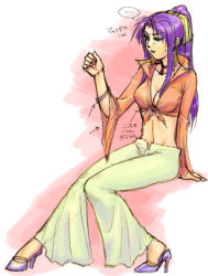 Rule 34 | 1990s (style), 1girl, atago, bell-bottoms, breasts, dancer, faris scherwiz, final fantasy, final fantasy v, high heels, lowres, midriff, pants, retro artstyle, shoes, solo