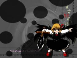 Rule 34 | 1girl, black wings, blonde hair, blouse, copyright name, darkness, deeptake (artist), embodiment of scarlet devil, ex-rumia, female focus, fukaiton, hair ribbon, necktie, outstretched arms, red eyes, ribbon, rumia, shirt, short hair, socks, solo, spread arms, sword, touhou, weapon, white shirt, white socks, wings