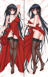 Rule 34 | 1girl, absurdres, ahoge, arm behind head, ass, azur lane, bare shoulders, black hair, black panties, black thighhighs, blush, breasts, choker, cleavage, cocktail dress, collarbone, dress, full body, garter straps, grin, groin, hair between eyes, hair ornament, hair over breasts, head tilt, highres, lace, lace-trimmed legwear, lace trim, large breasts, long hair, looking at viewer, lying, multiple views, official alternate costume, on back, on stomach, one breast out, one side up, panties, red choker, red dress, red eyes, side-tie panties, smile, taihou (forbidden feast) (azur lane), thighhighs, underwear, very long hair, zui ai shuang mawei