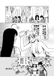 Rule 34 | 10s, 4girls, 4koma, absurdres, ahoge, bandeau, breasts, censored nipples, comic, commentary request, drunk, greyscale, hair between eyes, hair censor, hair over breasts, hakama, hakama short skirt, hakama skirt, highres, houshou (kancolle), japanese clothes, kantai collection, kuroyaki soba, large breasts, long hair, monochrome, multiple girls, open clothes, open mouth, pola (kancolle), ponytail, ryuujou (kancolle), shouhou (kancolle), skirt, surprised, topless, translation request, twintails, visor cap, wavy hair