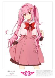 Rule 34 | 1girl, :o, blush, bow, brown skirt, capelet, chikanoko, coat, collared shirt, hair between eyes, hair bow, hair ornament, head tilt, long hair, long sleeves, looking at viewer, parted lips, pink coat, pink hair, pleated skirt, ragho no erika, red bow, red eyes, revision, shirt, skirt, solo, tsugou makina, twintails, very long hair, white background, white capelet, white shirt