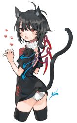 Rule 34 | 1girl, ahoge, animal ears, ass, asymmetrical wings, back cutout, bad id, bad twitter id, black dress, black hair, black thighhighs, cat ears, cat tail, clothing cutout, dated, dress, fang, highres, houjuu nue, kemonomimi mode, long hair, looking at viewer, makita (vector1525), open mouth, panties, pantyshot, paw print, paw print background, red eyes, short dress, short sleeves, signature, simple background, skin fang, solo, tail, thighhighs, touhou, underwear, white background, white panties, wings