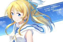 Rule 34 | 1girl, ayase eli, birthday, blonde hair, blue eyes, character name, commentary request, dated, earrings, english text, happy birthday, jewelry, looking at viewer, love live!, love live! school idol project, morugen, ponytail, sleeveless, solo, upper body, wonderful rush