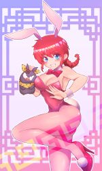 Rule 34 | 1girl, absurdres, animal, animal ears, blue eyes, braid, braided ponytail, breasts, cleavage, fake animal ears, genderswap, genderswap (mtf), hibiki ryouga, highres, leotard, p-chan, pantyhose, pig, pig tail, playboy bunny, pom pom (clothes), rabbit ears, rabbit tail, ranma-chan, ranma 1/2, red hair, saotome ranma, single braid, solo, standing, standing on one leg, tail