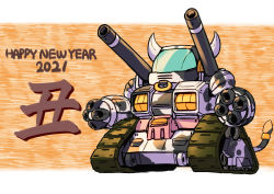 Rule 34 | 2021, absurdres, ag 00000, animal print, arm cannon, chibi, chinese zodiac, cow print, gundam, guntank, happy new year, highres, horns, mecha, mobile suit gundam, new year, no humans, robot, science fiction, solo, weapon, year of the ox