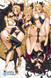 Rule 34 | 2girls, ass, black detached collar, black hair, blonde hair, breasts, cosplay, costume switch, dakimakura (medium), detached collar, earrings, ereshkigal (fate), fate/grand order, fate (series), feet, feet up, female focus, from above, full body, groin, hair ornament, highres, hug, ishtar (fate), jewelry, knees up, large breasts, leg up, lifting another&#039;s clothes, long hair, looking at viewer, lying, multiple girls, multiple views, neck, neck ring, necklace, on back, on side, red eyes, shiny skin, skull, soles, spread legs, toes, tony guisado, twintails, watermark, web address, yuri